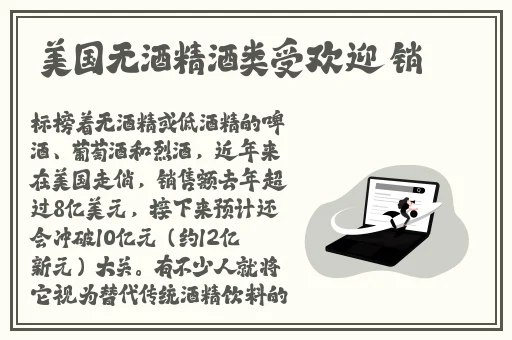 病勤楼栋动画魔力看